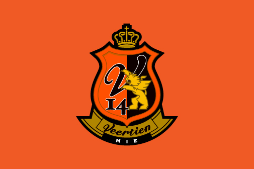 B.LEAGUE B.NEXT 公式試合参加資格・最終審査結果について