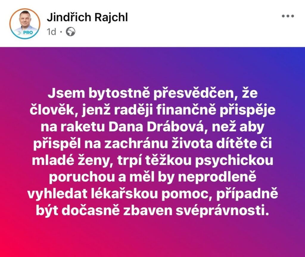 ロシアからのあまり目立たないメモ