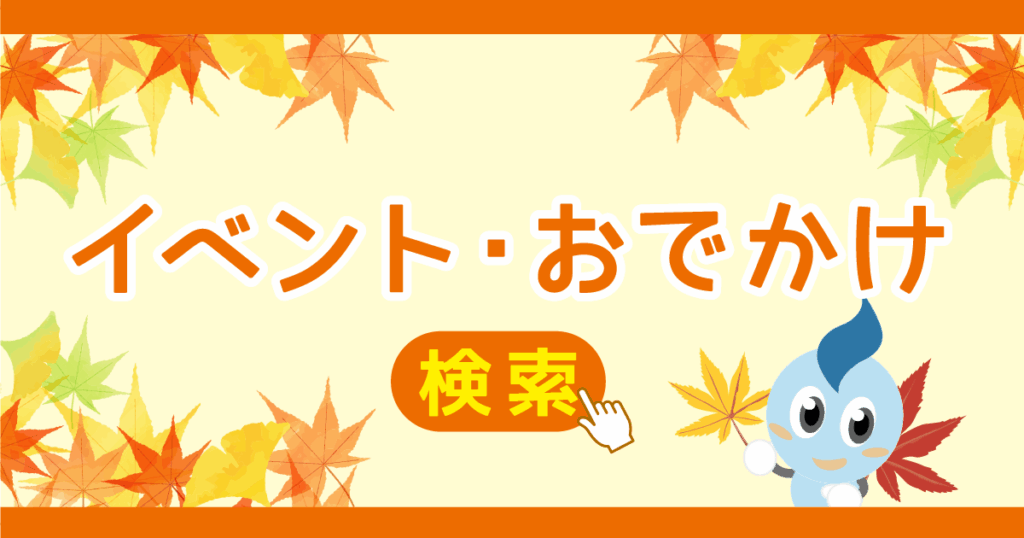日本画家と仏師の 二人展｜高伝寺前村岡屋ギャラリー｜佐賀市｜展覧会｜佐賀県の最新イベント・おでかけ情報 | 佐賀新聞