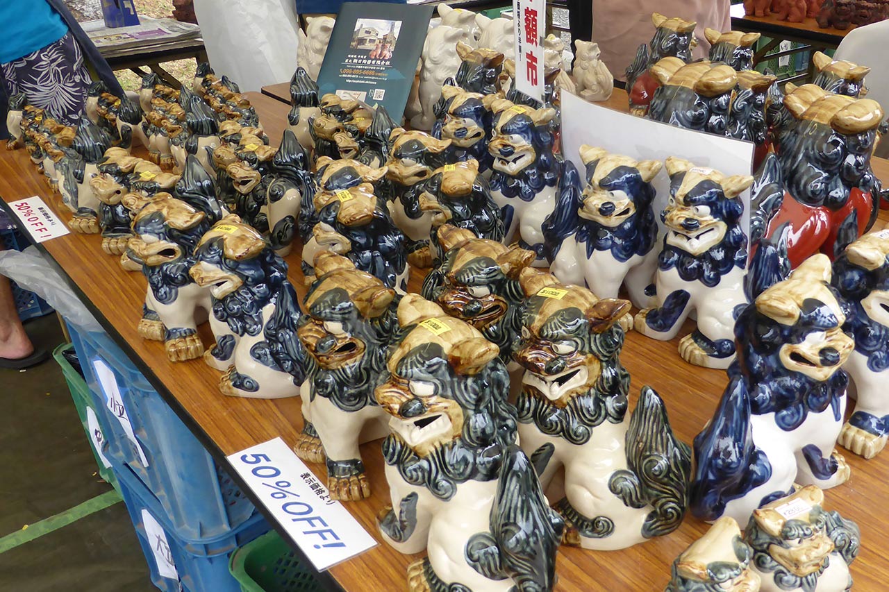 第47回沖縄の産業まつり