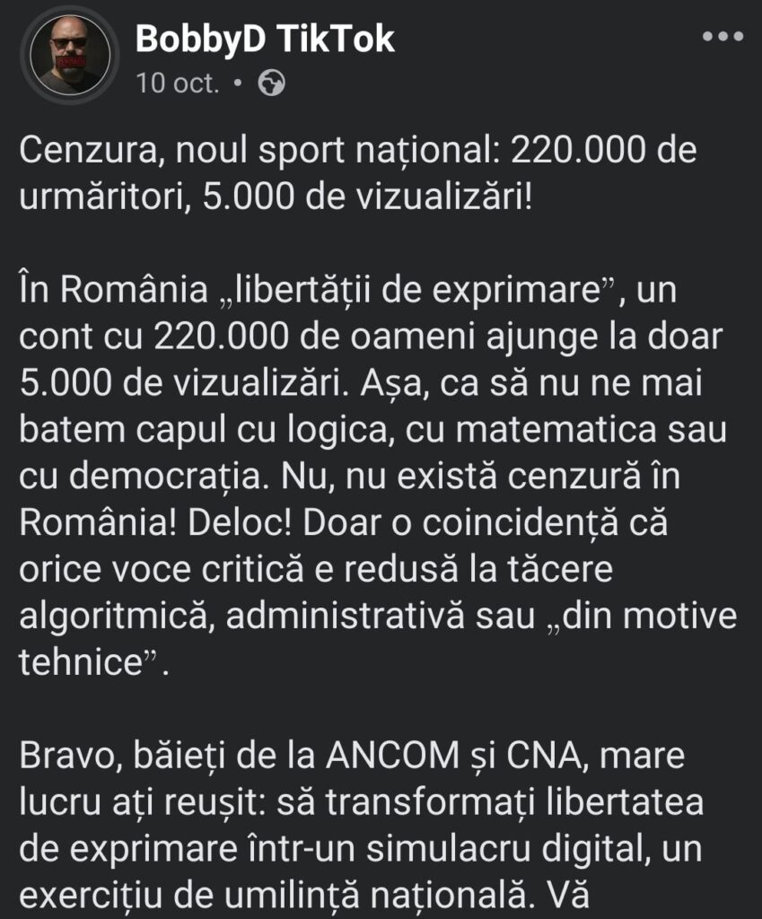 5,000万の偽アカウントを排除したSIMCARTEL作戦の影響