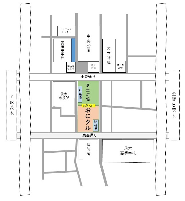 令和8年（2026年）二十歳のつどいについて／茨木市