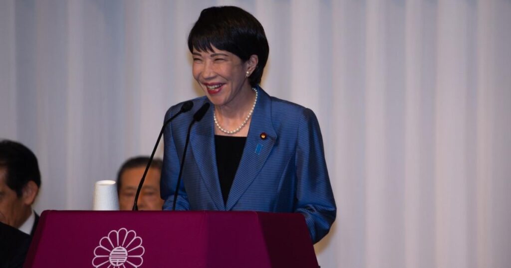 「憲法改正」に動き出す…？高市総理の誕生で日本に起きること ― 高市政権を阻むいくつもの壁
