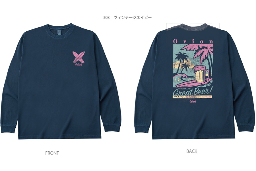 GREAT BEER ロングスリーブTシャツ（ 各4950円）はヴィンテージネイビー、ヴィンテージサックスの2色展開