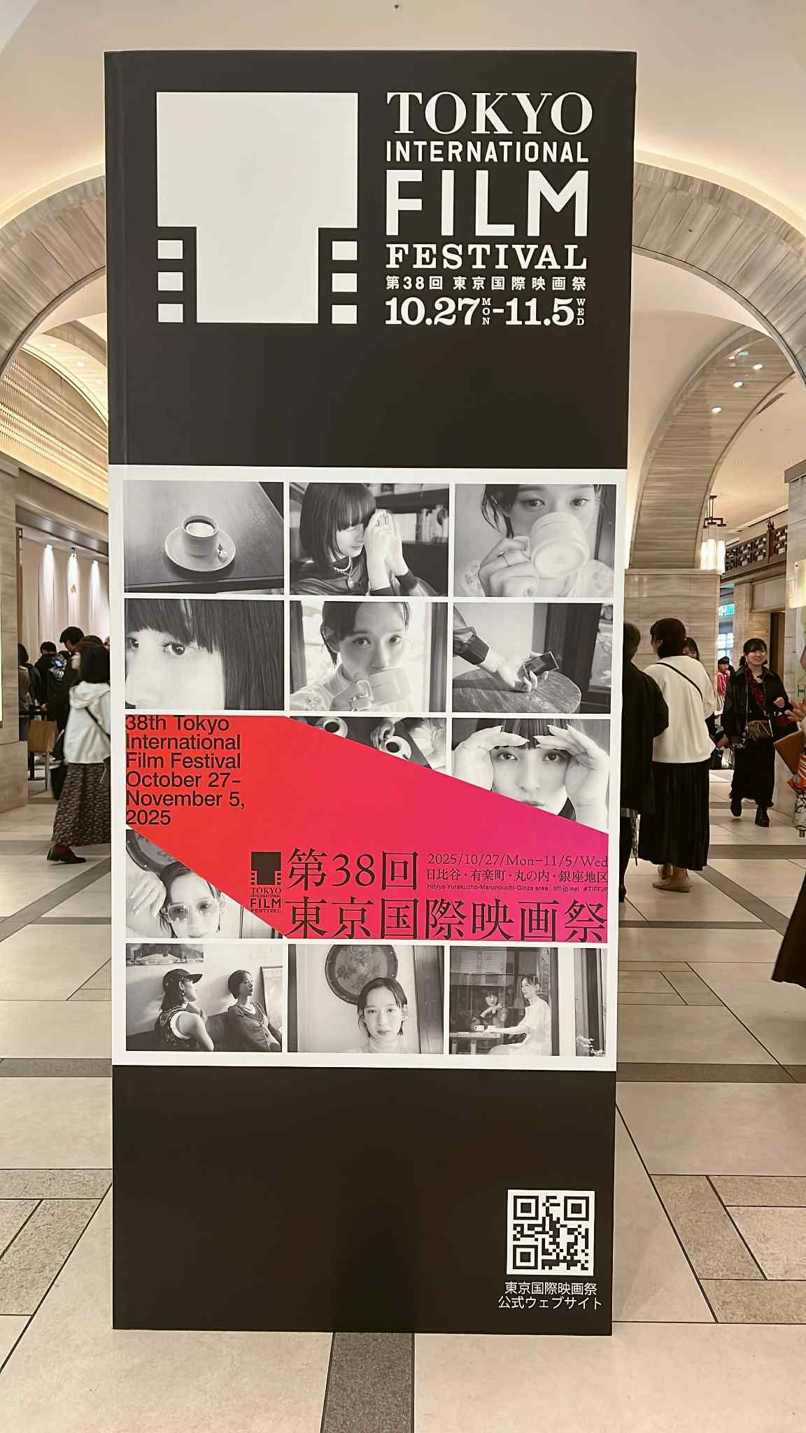 第38回東京国際映画祭が27日に開幕。「台湾映画ルネッサンス」特集では、台湾の4作品が公式上映され、監督や俳優たちがレッドカーペットに登場した。（写真/風傳媒提供）