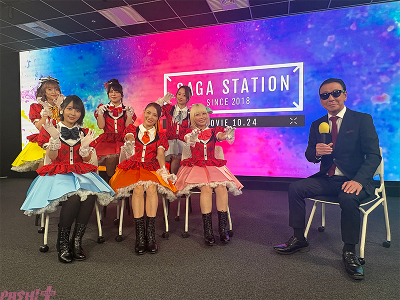 【ゾンサガ】タモリ!?(ジョニー志村)にフランシュシュ一同大興奮！ 映画『ゾンビランドサガ ゆめぎんがパラダイス』金曜21時はMステ！ならぬSAGAステ!?動画が公開 (2025年10月17日) - エキサイトニュース