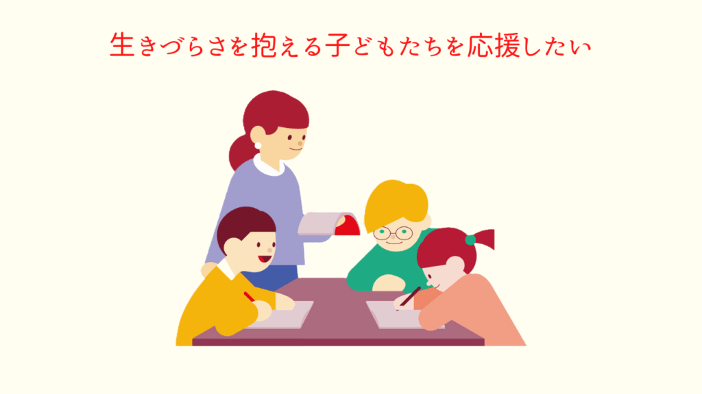 img-cover