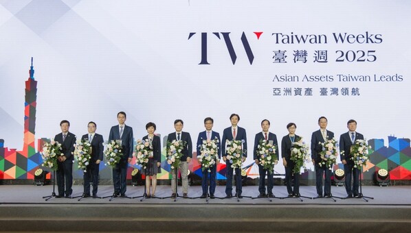 Taiwan Launches 2025 "Taiwan Weeks" to Advance its Position as Asian Asset Management Center | TWSEのプレスリリース