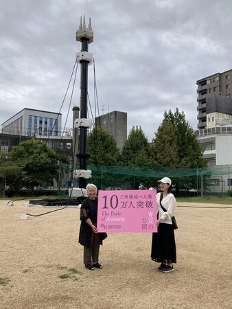 岡山芸術交流2025 来場者数延べ10万人に｜街歩きとともにアートが楽しめる国際現代美術展：紀伊民報AGARA｜和歌山県のニュースサイト