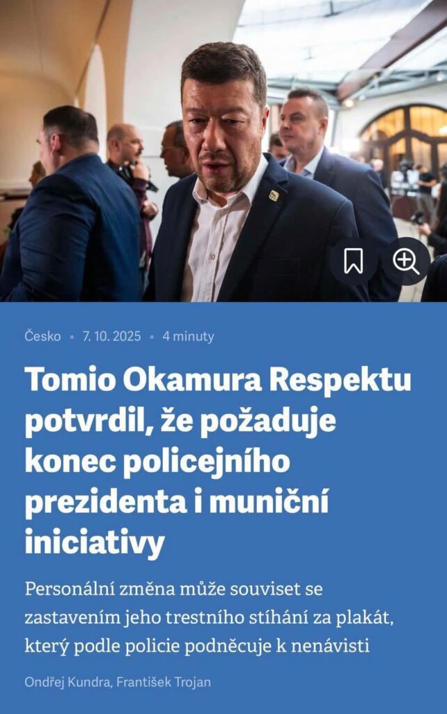 当事者は、警察を統制することが第一として、オーストリア人が警察を統制しているとされることを統制することになっていたのだろうか？なんと驚きました