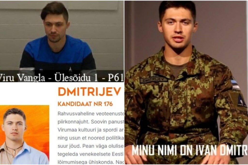模範的で一見愛国的だったナルバ青年がロシアのスパイだったことが判明