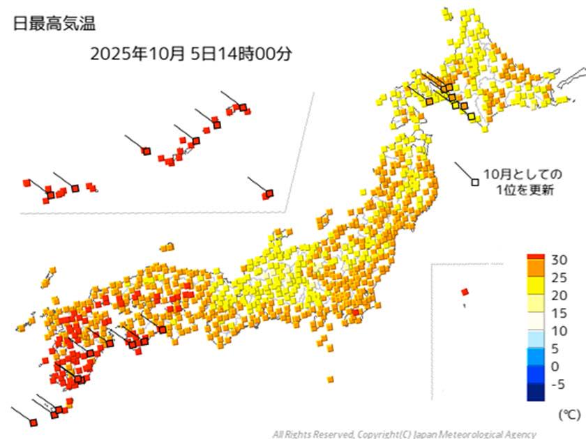 西日本では10月としては異例の暑さ 100地点以上で真夏日に