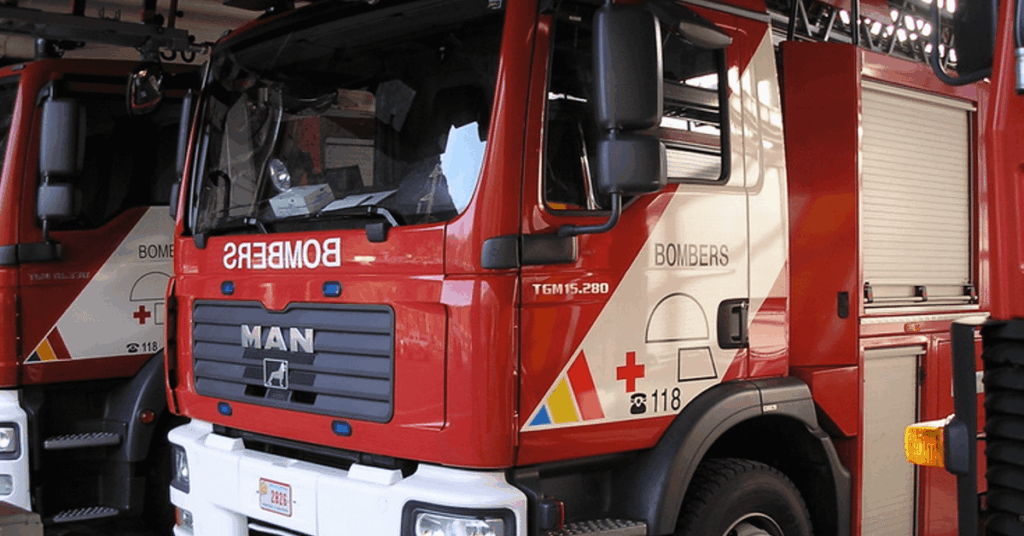 消防団は政府の軽蔑を遺憾に思う