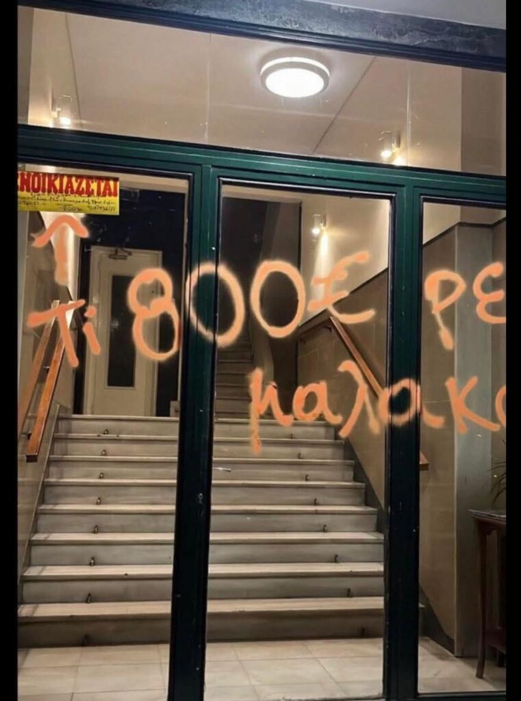 写真1000文字