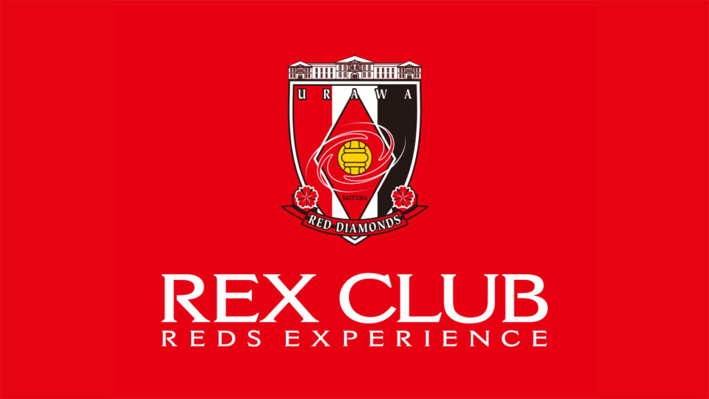 10/4(土)神戸戦 スタジアム飲食売店でのREX CLUB会員証の読み取りによるポイント付与の試験運用の拡大について