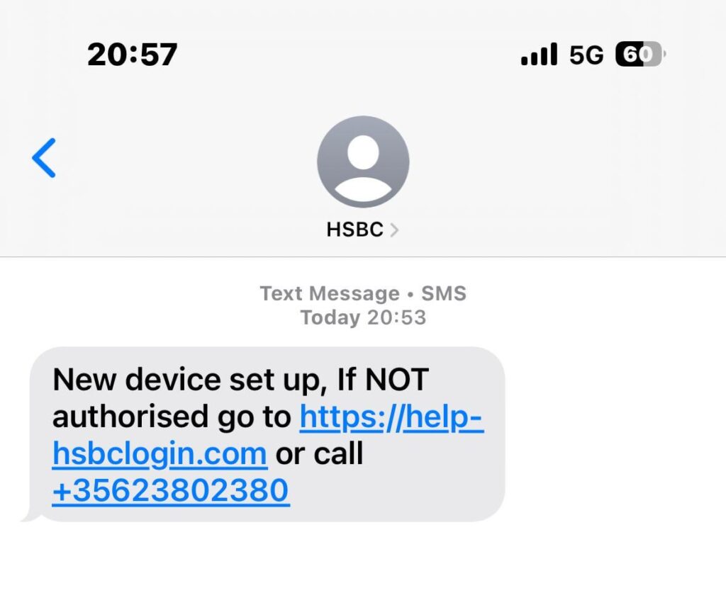 ＨＳＢＣ詐欺？