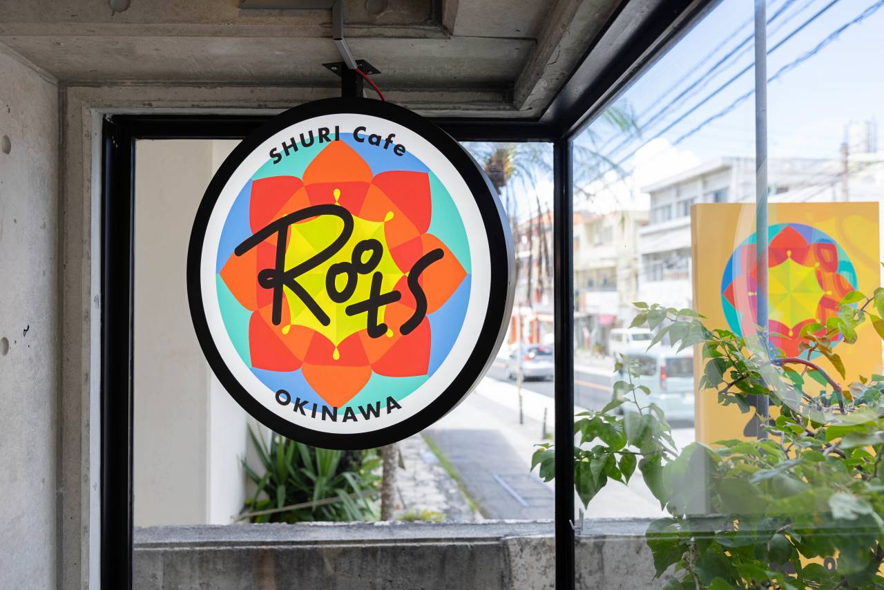 沖縄の恵みを1杯に。「首里Cafe Roots」のジュースでホッとする癒しの時間（那覇市）