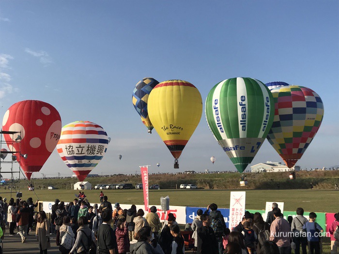 2017 佐賀インターナショナルバルーンフェスタ