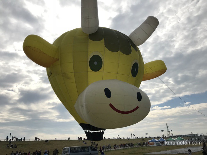バルーンファンタジア