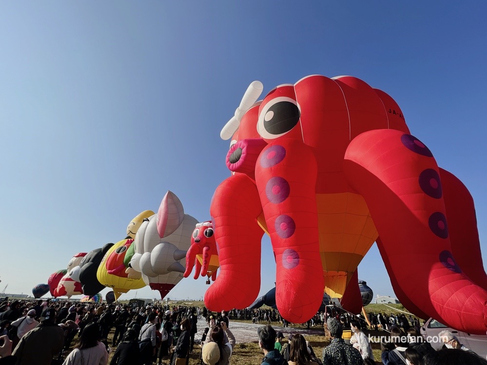 佐賀インターナショナルバルーンフェスタ バルーンファンタジア