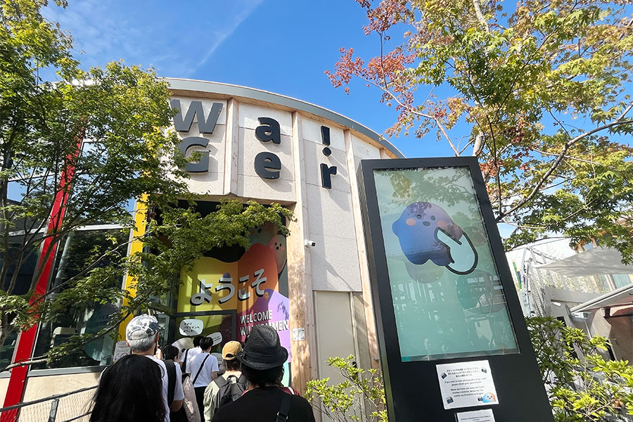 「ドイツパビリオン」ではサーキュラーがお出迎え（Lmaga.jp撮影）