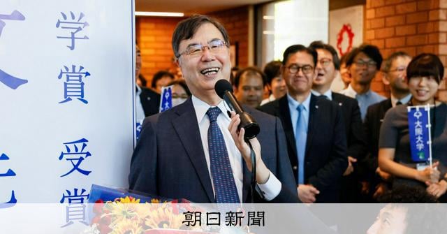 【日本人ノーベル賞スゴイ！「じゃあ基礎科学への支援を…」シーン「なぜなのか」】ノーベル賞の坂口さん「基礎科学への支援不足」 日本の研究開発憂う