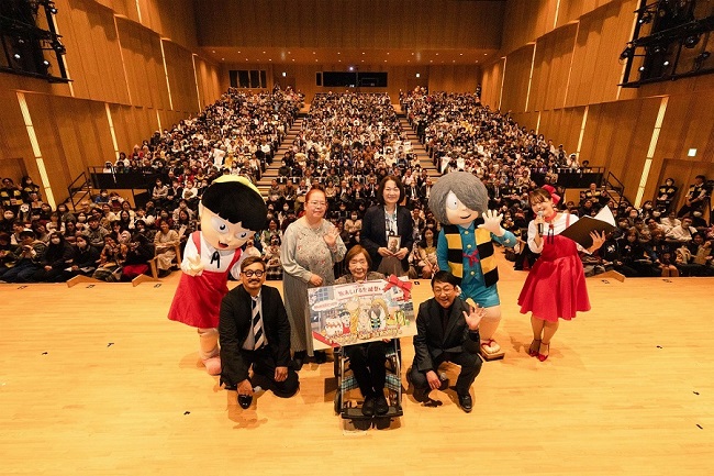 生誕103年 水木しげる生誕祭ホールイベント写真