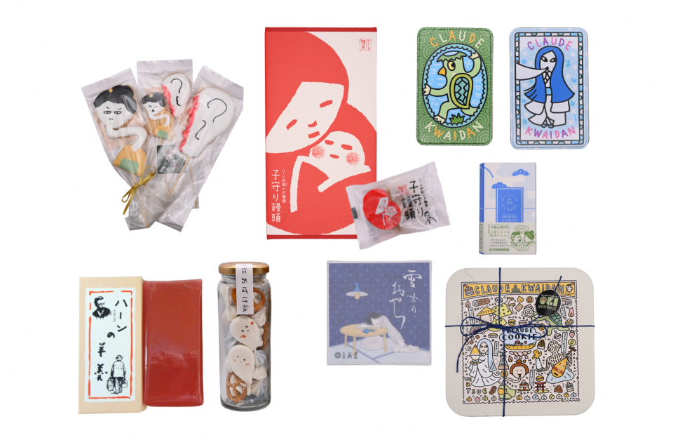 「怪談百貨店」で販売されている菓子やスイーツなどの画像