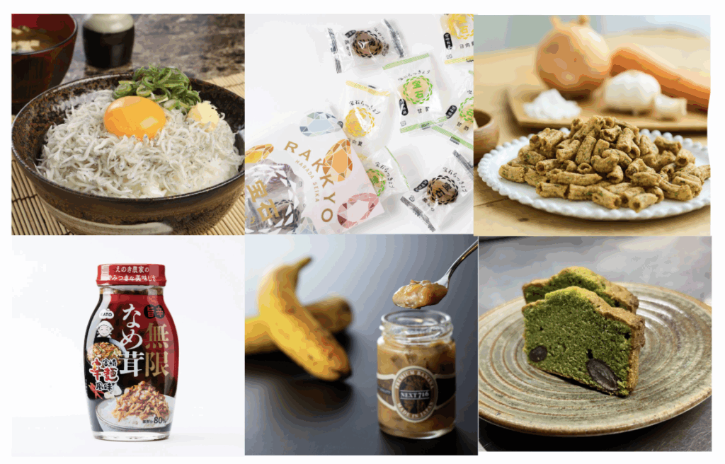 MIYAZAKIFOODAWARD画像2