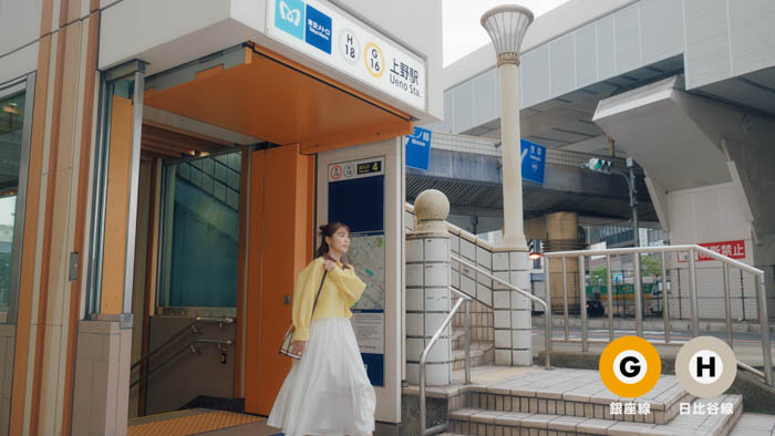 有村架純が、東京メトロ「Find my Tokyo.」新イメージキャラクターに決定！