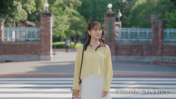 有村架純が、東京メトロ「Find my Tokyo.」新イメージキャラクターに決定！