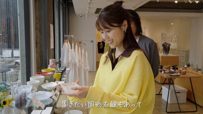 有村架純が、東京メトロ「Find my Tokyo.」新イメージキャラクターに決定！