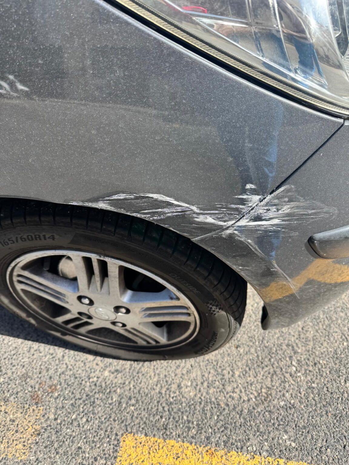 ぼったくられた？