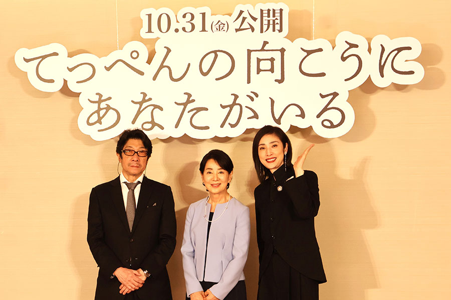 阪本順治監督、天海祐希との衝撃の出会いを暴露「人とケンカを…」 | Lmaga.jp