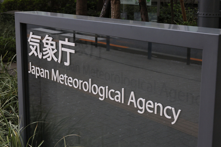 長崎県で線状降水帯の恐れ＝前線や低気圧の影響で―気象庁