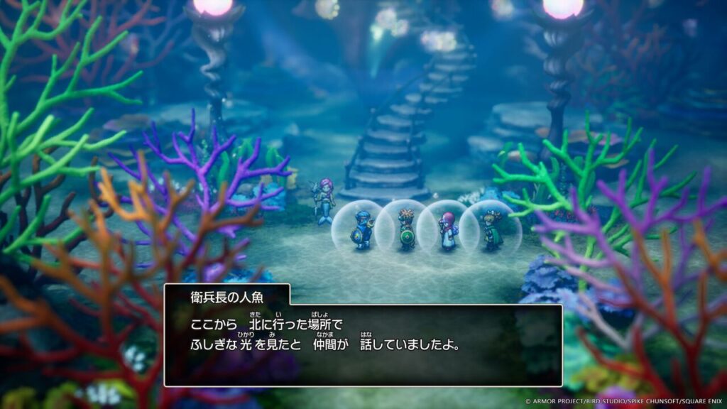 ロゴジャック広告