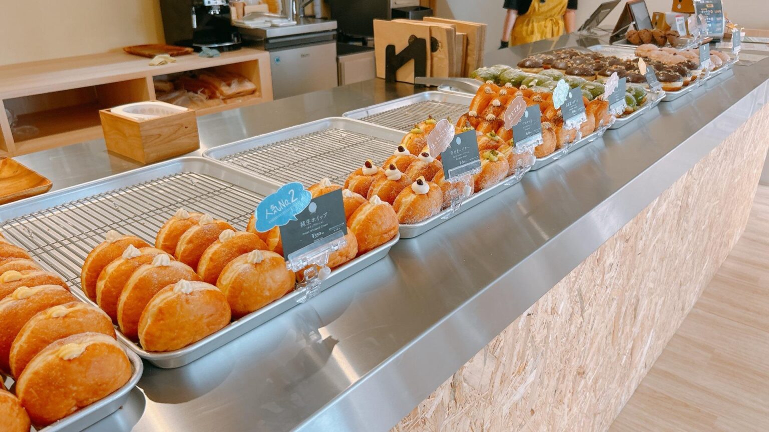 【京都市下京区】ふわとろ食感が新しい！北海道からやってきた生ドーナツ専門店（みやこ） - エキスパート - Yahoo!ニュース
