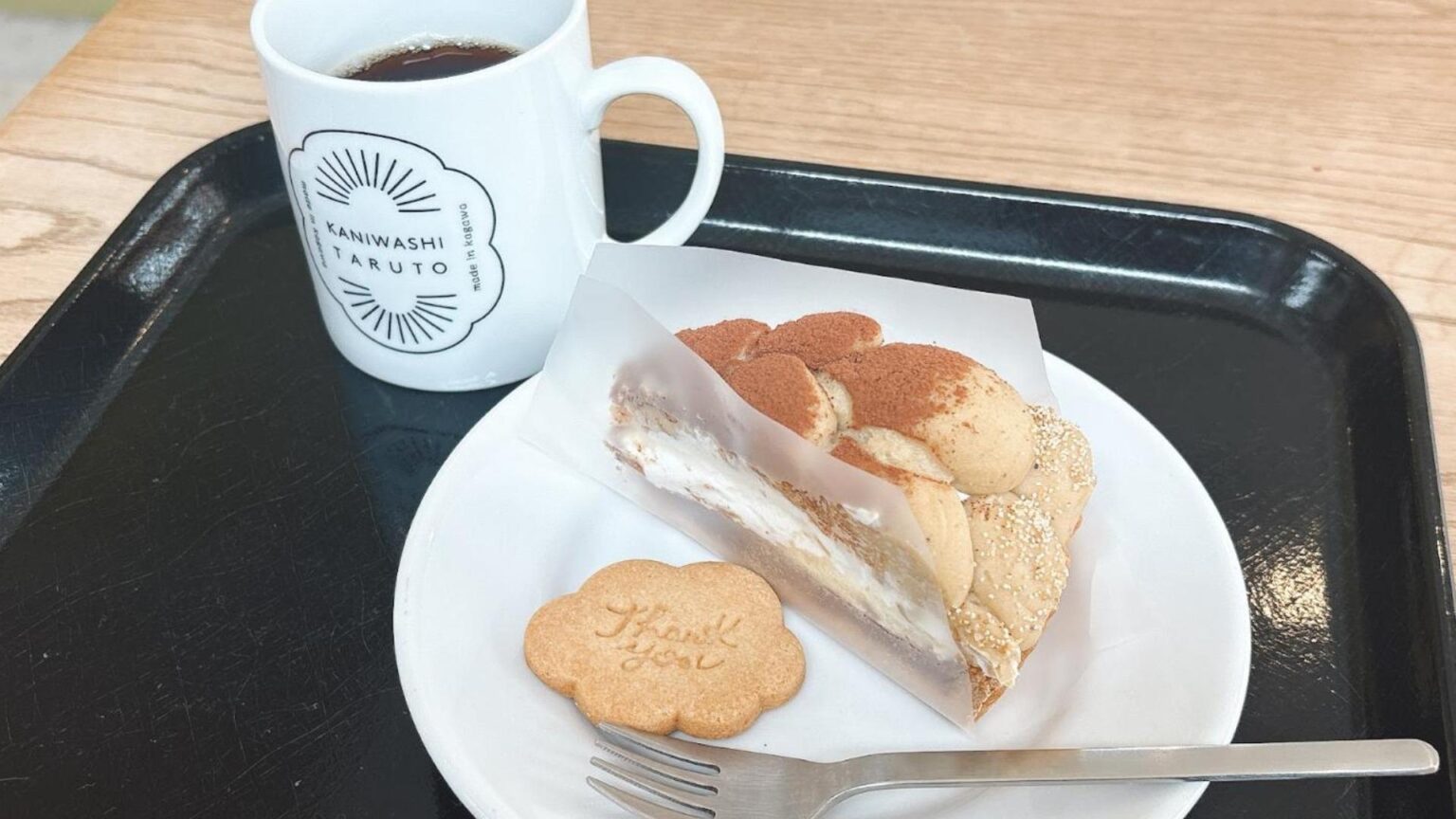 【高松市】タルト屋さんの極上モンブラン♪タルト専門店で味わう贅沢なイートイン時間（鈴木広子） - エキスパート - Yahoo!ニュース