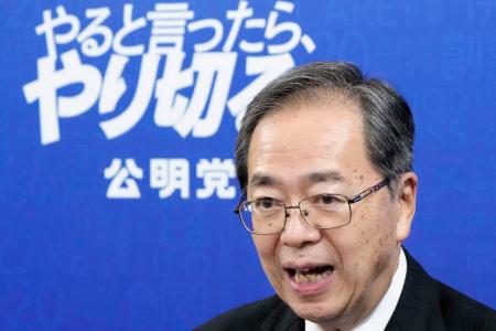 公明党代表「高市の一方的発言はおかしい。連立の離脱については一週間前に通告した」