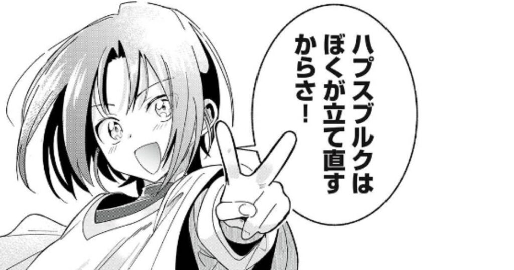 『ハプスブルク家の華麗なる受難』が描く「ヨーロッパの中心で輝き続けた一族」の物語(現代ビジネス編集部) | 現代ビジネス | 講談社 『ハプスブルク家の華麗なる受難』が描く「ヨーロッパの中心で輝き続けた一族」の物語(現代ビジネス編集部) | 現代ビジネス | 講談社