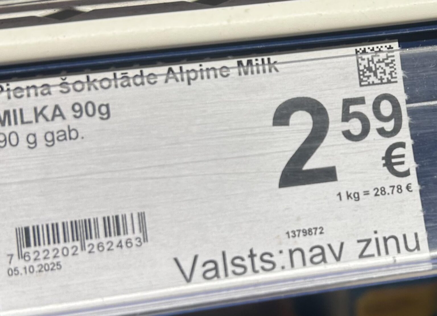 なぜ彼らはその製品がどこから来たのか分からないのでしょうか？