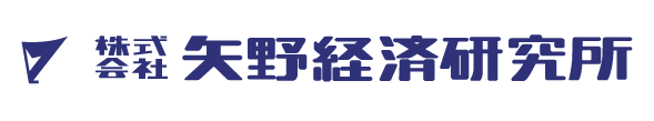 矢野経済研究所は「新潟ボドゲ博2.0」で郷土ゲームブースを出展 ～新潟や新潟にゆかりのある10の「郷土ゲーム」が集まり、展示・販売・体験会を実施～お知らせ | ニュース・トピックス | 市場調査とマーケティングの矢野経済研究所