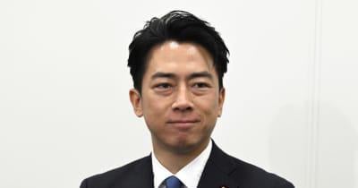防衛相、5類型撤廃進める　装備輸出拡大の必要性強調 | NEWSjp