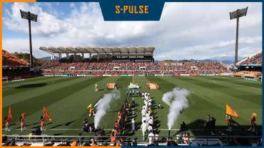 【10/25(土)東京Ｖ戦】「選手おもてなしファンサービス 選手と写真撮影会」、「ONE FAMILYビッグフラッグベアラー」、「ハーフタイムバナーウォーク」S-PULSE MEMBER(レギュラー、ライト、ジュニア、法人)限定参加募集のお知らせ | 清水エスパルス公式WEBサイト