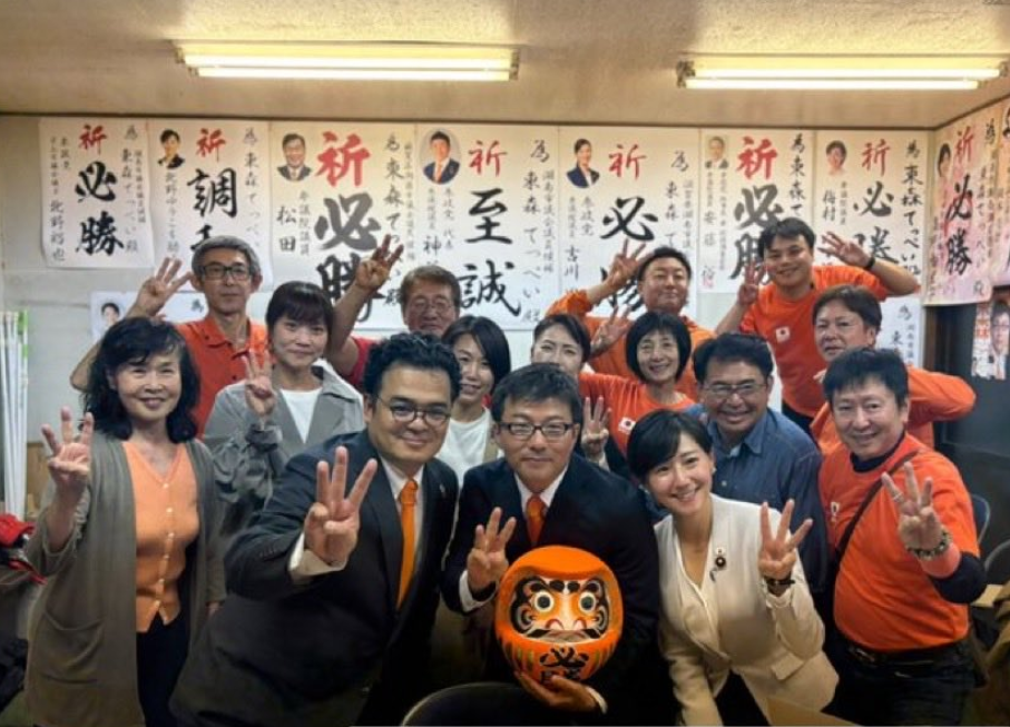 【湖南市議選】 東森てっぺい ２位で初当選 | 参政党 -sanseito-