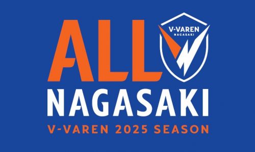 【ALL!NAGASAKI】街中をV・ファーレンカラーに染める「ALL NAGASAKI Tシャツ」着用企画始動！ | V・ファーレン長崎