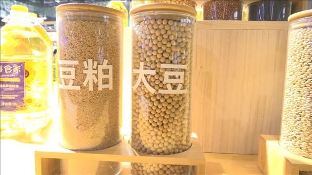 中国が大豆の輸入再開　米国側喜び　首脳合意で報復関税も停止　業者は売り込み懸命 – Quebee キュエビー