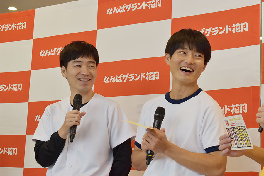 芸人のシビアな初給料…新喜劇のアキ「５００円」、ジャルジャルは「１２５０円で…」 | Lmaga.jp