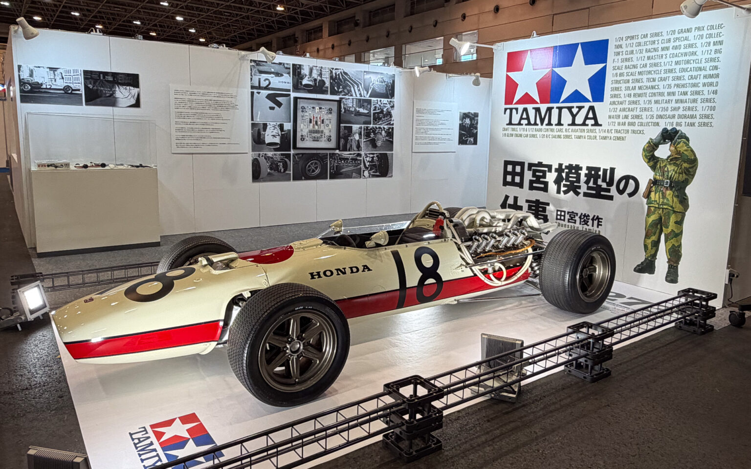 タミヤフェア、角田選手がF1メキシコGPでドライブしたホンダF1初優勝車を展示 ホンダミュージックが聞けるエンジン始動デモも予定 - Car Watch