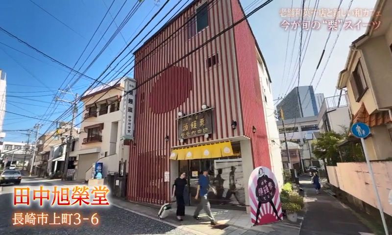 251023_183141_23